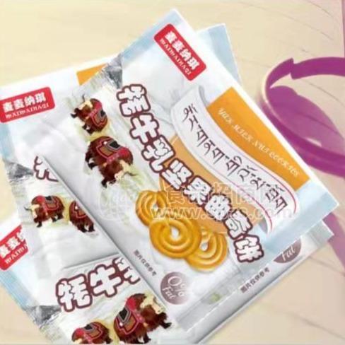 零食牦牛乳餅干批發(fā)定制 牦牛乳餅干代加工貼牌招商