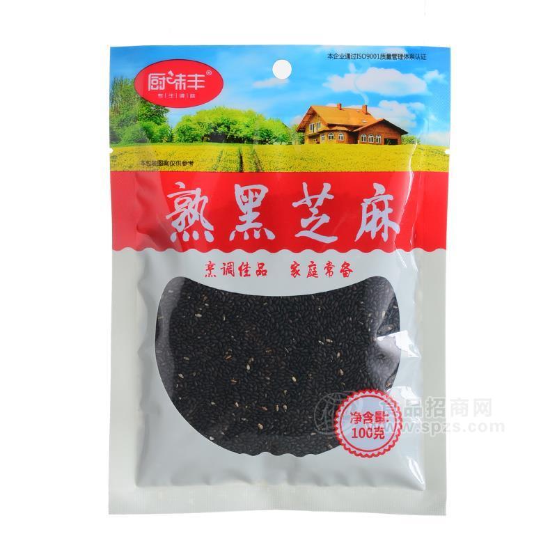 厨味丰熟黑芝麻袋装招商100g