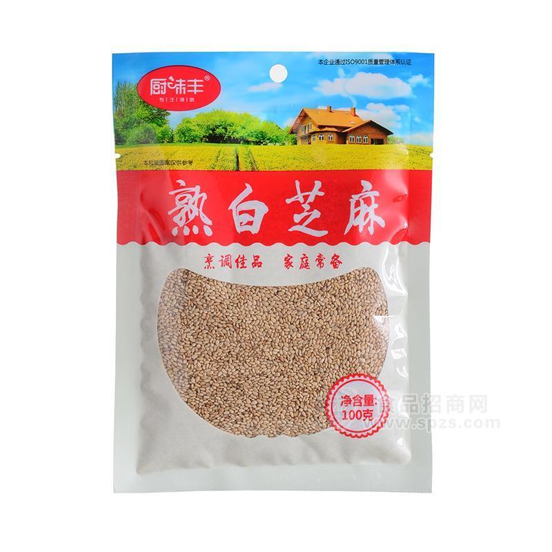 厨味丰熟白芝麻袋装招商100g 