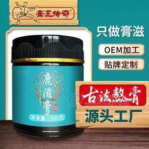 膏滋膏方代加工 膏方OEM 膏滋膏方貼牌 當歸鹿胎膏 鹿血鹿滋膏