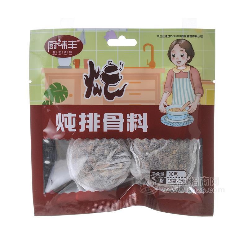 厨味丰炖排骨料炖料调味料袋装招商15g×2包 