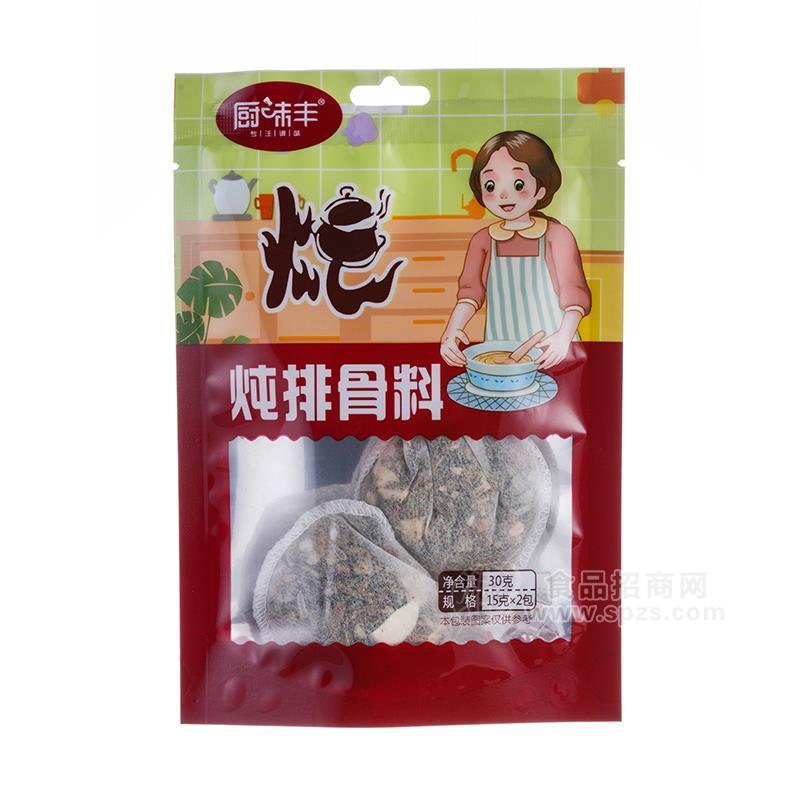 厨味丰炖排骨料调味料炖料袋装招商15g×2包 