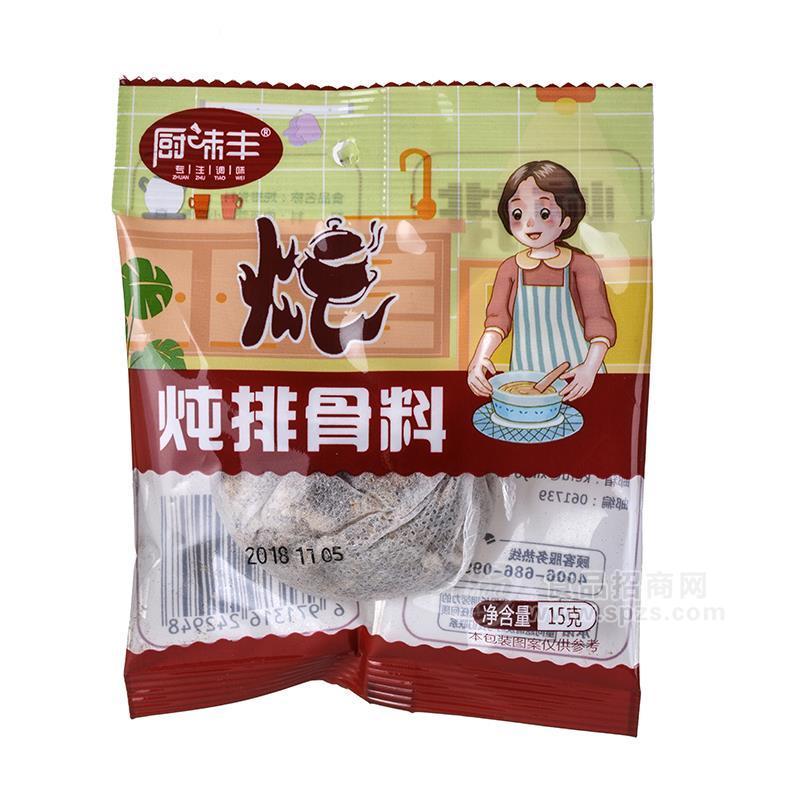 厨味丰炖排骨料炖料调味料袋装招商15g 
