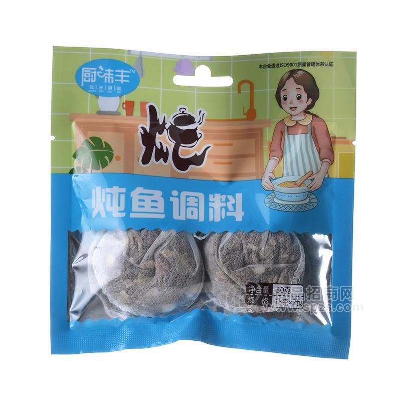 厨味丰炖鱼调料炖料调味料袋装招商15g×2包 