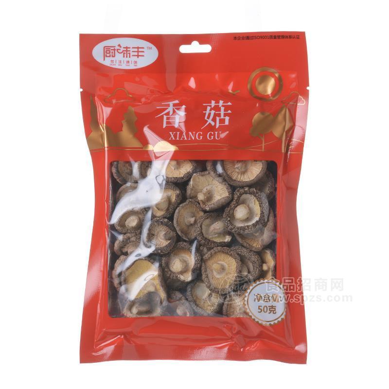 厨味丰香菇干菌袋装招商50g