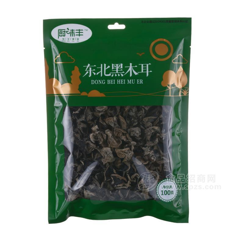 廚味豐無根黑木耳干菌袋裝招商100g100g