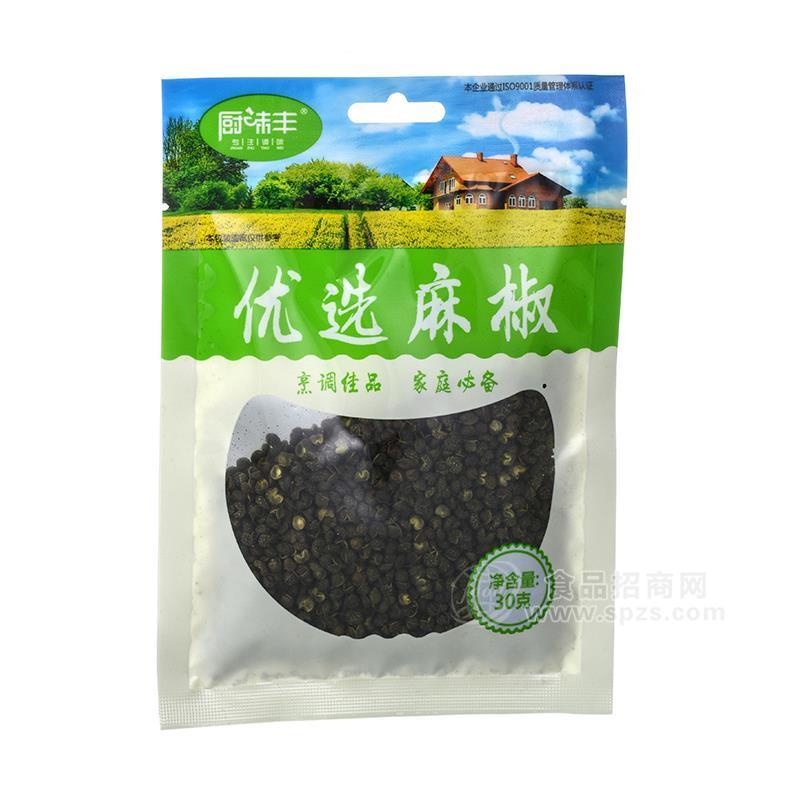 厨味丰优选麻椒调味大料袋装招商30g 