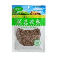 廚味豐優(yōu)選孜然調(diào)味大料袋裝招商50g