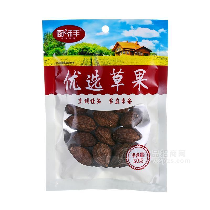 厨味丰优选草果味大料袋装招商50g 