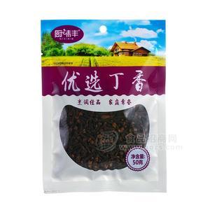 廚味豐優(yōu)選丁香調(diào)味大料袋裝招商50g