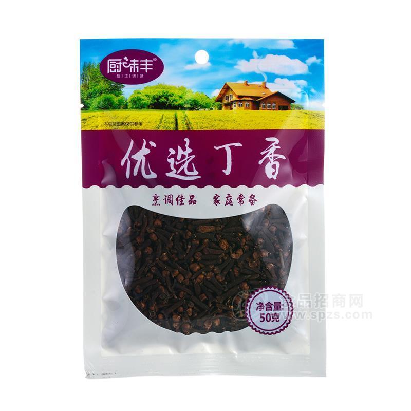 厨味丰优选丁香调味大料袋装招商50g