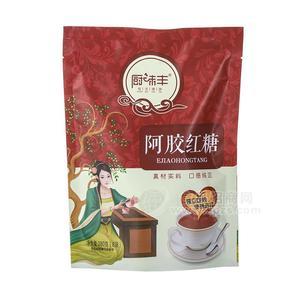 廚味豐阿膠紅糖小袋獨(dú)立包裝袋裝招商280g