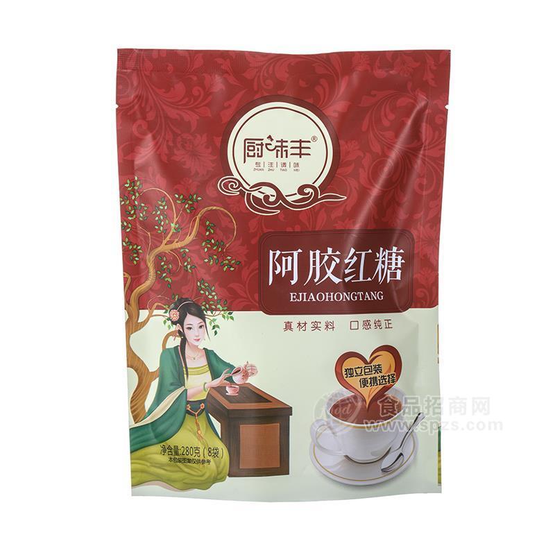 廚味豐阿膠紅糖小袋獨(dú)立包裝袋裝招商280g