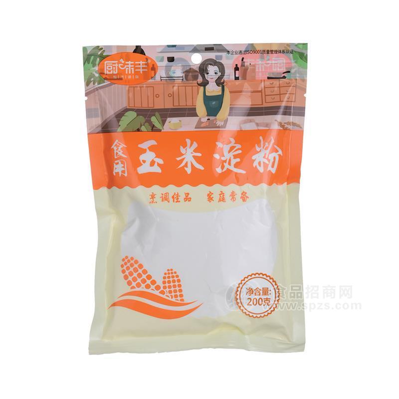 厨味丰食用玉米淀粉家庭调味厂家招商200g