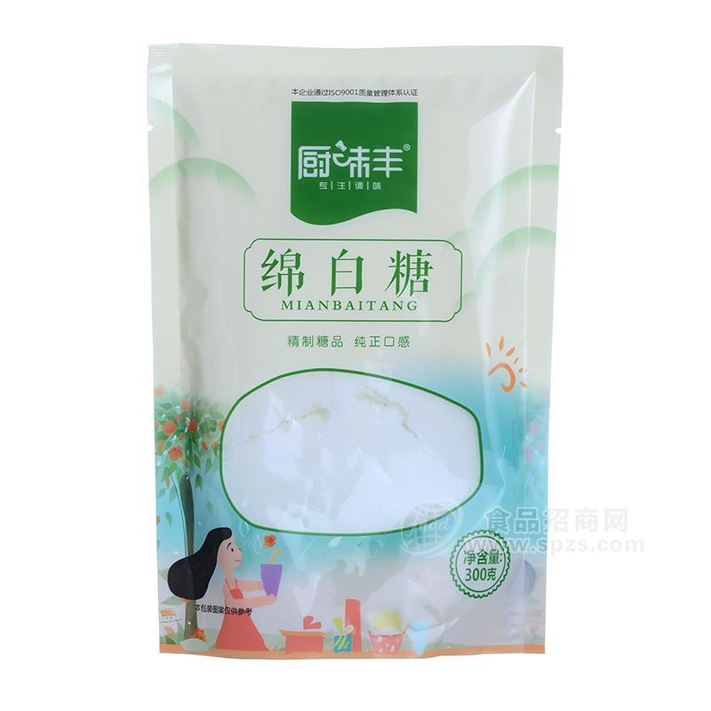 厨味丰绵白糖袋装300g