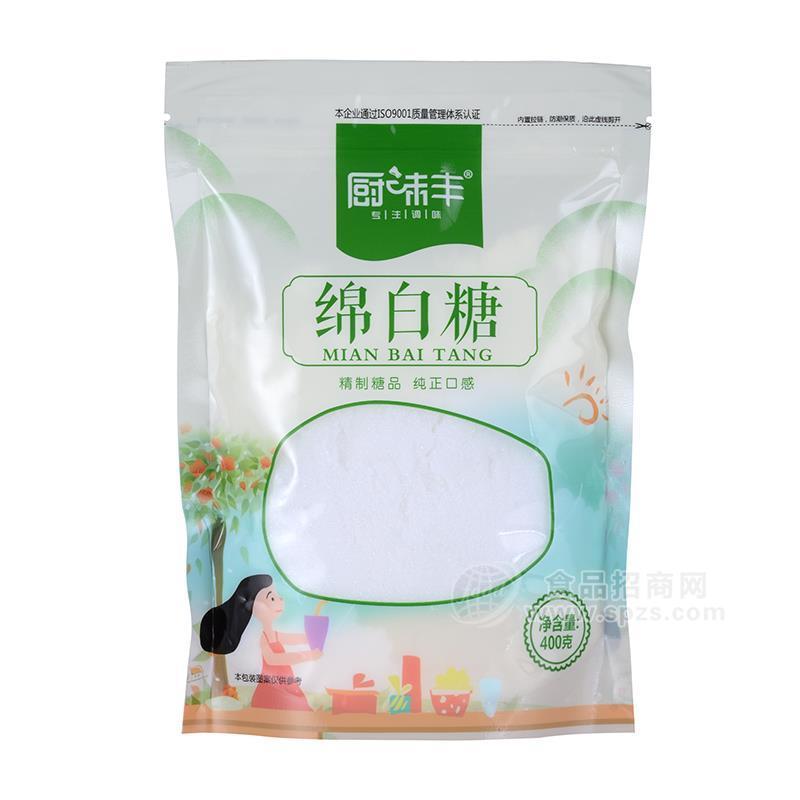 厨味丰绵白糖袋装400g