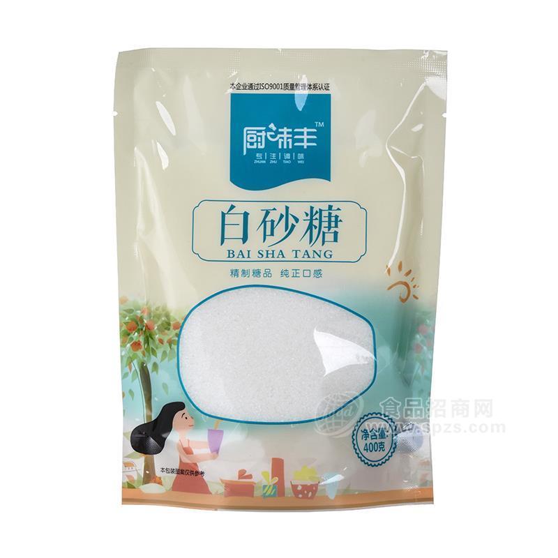 厨味丰白砂糖袋装400g 