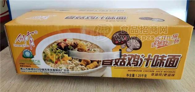 蘇榮面業(yè) 香菇雞汁面 方便面