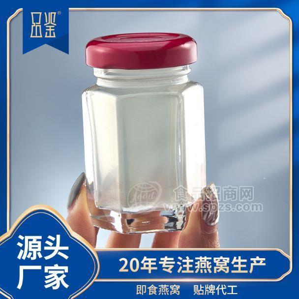 广东源头燕窝供应商 选哪家 就选品鉴食品