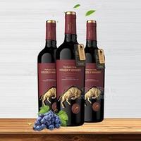 【智利原瓶原装进口红酒】穆泽酒庄·鸿运牛干红葡萄酒招商