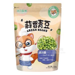 沐月森林蒜香青豆休閑食品炒貨小零食袋裝招商108g