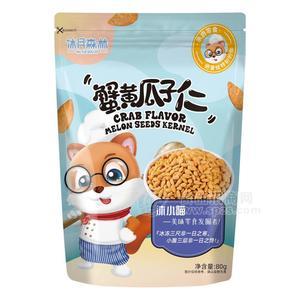 沐月森林蟹黃瓜子仁休閑食品炒貨小零食袋裝招商80g