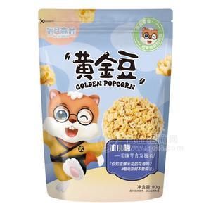 沐月森林黃金豆休閑食品小零食袋裝招商80g