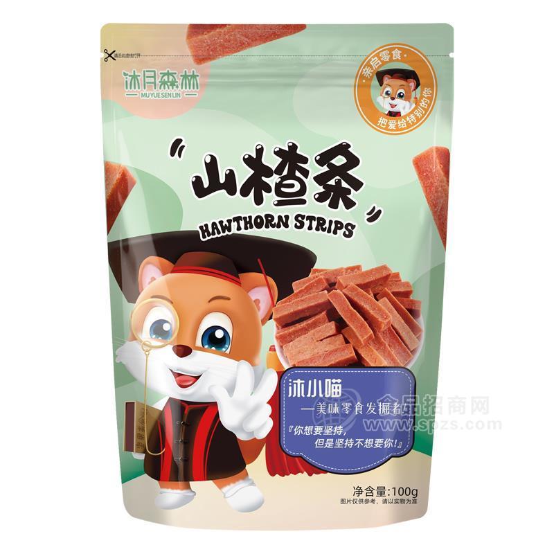 沐月森林山楂條休閑食品零食蜜餞果脯袋裝招商100g