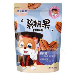 沐月森林碧根果休閑食品零食堅(jiān)果袋裝招商106g