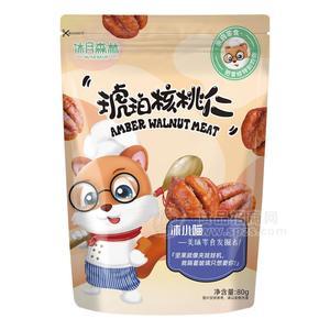 沐月森林琥珀核桃仁休閑食品零食堅(jiān)果袋裝招80g