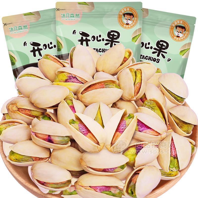 沐月森林開心果休閑食品零食堅果實物圖招商