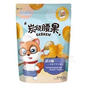 沐月森林炭燒腰果休閑食品零食堅(jiān)果袋裝招商90g