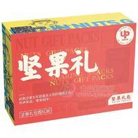 坚果大礼包礼盒装坚果礼包休闲食品招商
