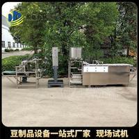 枣庄做豆腐皮机器厂家 厚薄可调豆腐皮机价格 豆制品加工厂设备