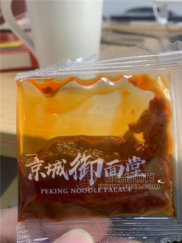 京城御面酱