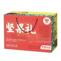 堅果禮盒休閑食品干果招商