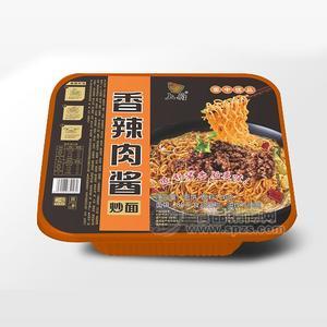 上廚香辣肉醬炒面方便食品方便面110g