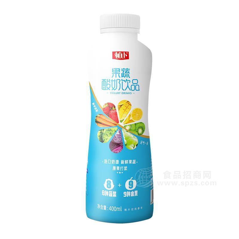 植卜果蔬酸奶飲品原果打漿400ml