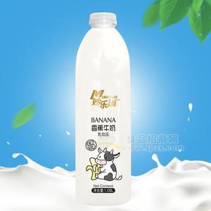 妙樂(lè)添香蕉牛奶乳飲品乳飲料1.08L