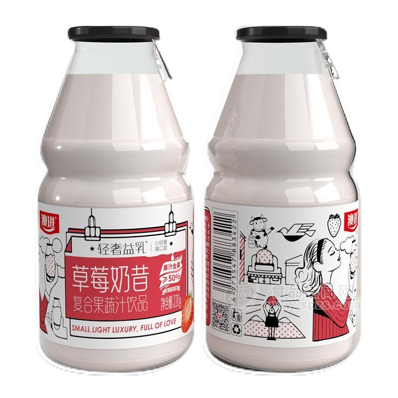 澳进草莓奶昔复合果蔬汁饮品220g
