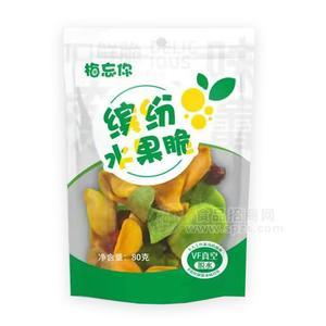 梅忘你繽紛水果脆休閑食品80g