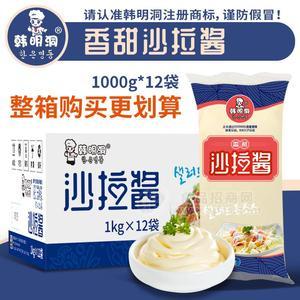 韩明洞香甜沙拉酱韩餐调料