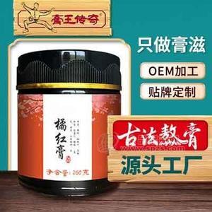 膏滋膏方代加工 膏方OEM 膏滋膏方貼牌 胖大海枇杷膏 甘草橘紅膏