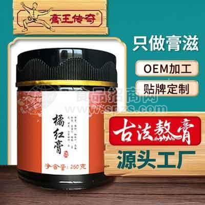 膏滋膏方代加工 膏方OEM 膏滋膏方贴牌 胖大海枇杷膏 甘草橘红膏