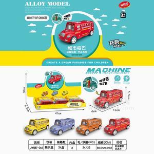 城市校巴儿童零食休闲食品招商