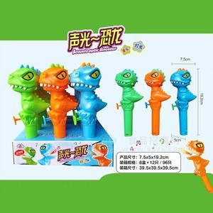 声光恐龙儿童糖果零食厂家招商批发