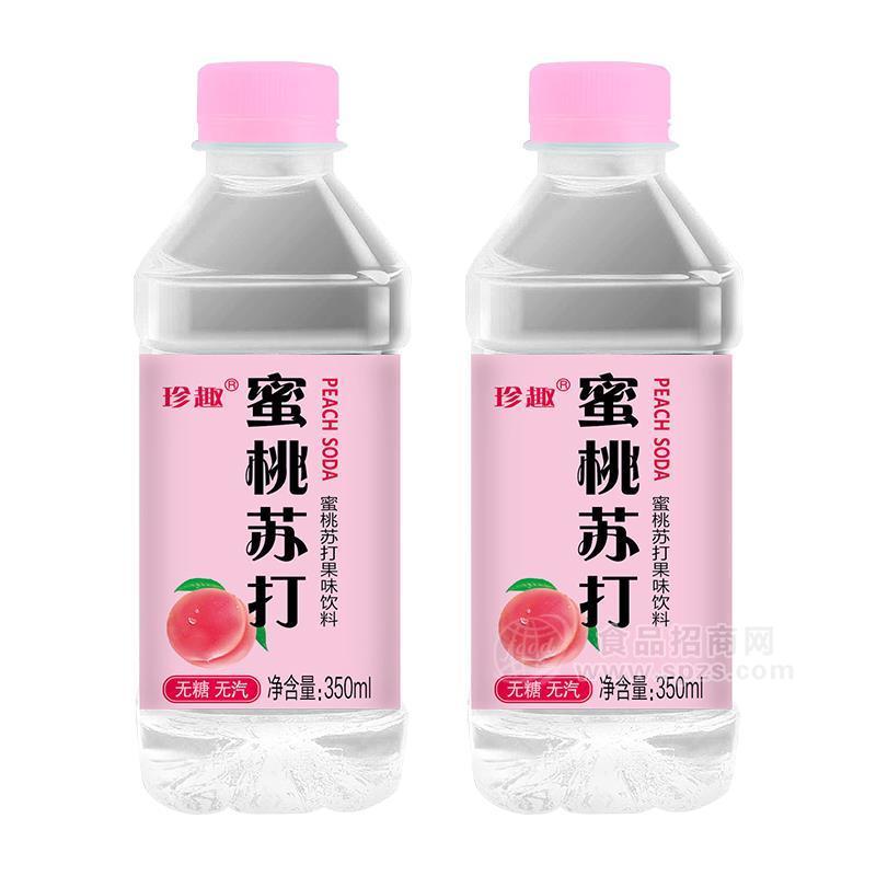 珍趣無糖無汽蜜桃蘇打果味飲料瓶裝招商350ml