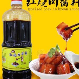 容匯紅燒肉醬料廠家生產(chǎn)供貨