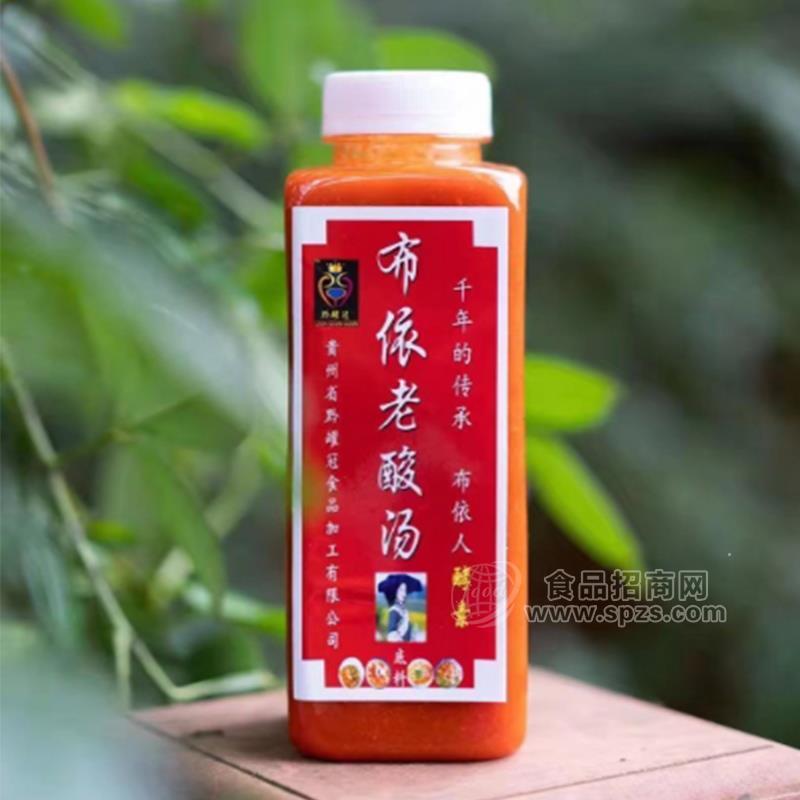 ·布依老酸汤底料调味料招商 