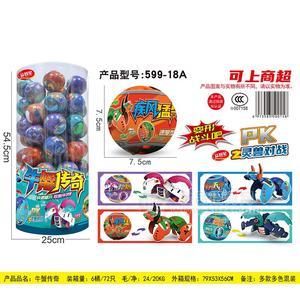 牛蟹传奇糖玩休闲食品儿童糖果